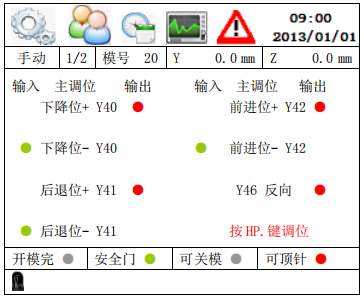 南宫国际(中国区)官方网站