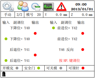 南宫国际(中国区)官方网站
