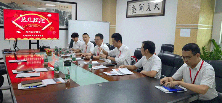 南宫国际(中国区)官方网站