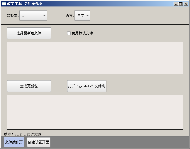 南宫国际(中国区)官方网站