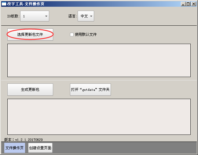 南宫国际(中国区)官方网站