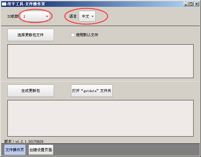 南宫国际(中国区)官方网站