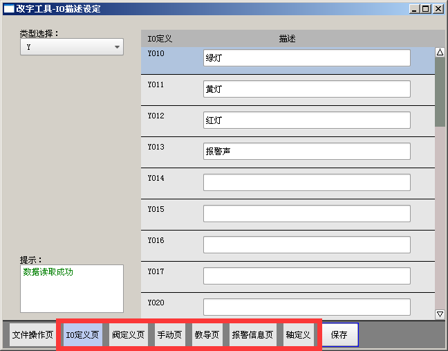 南宫国际(中国区)官方网站