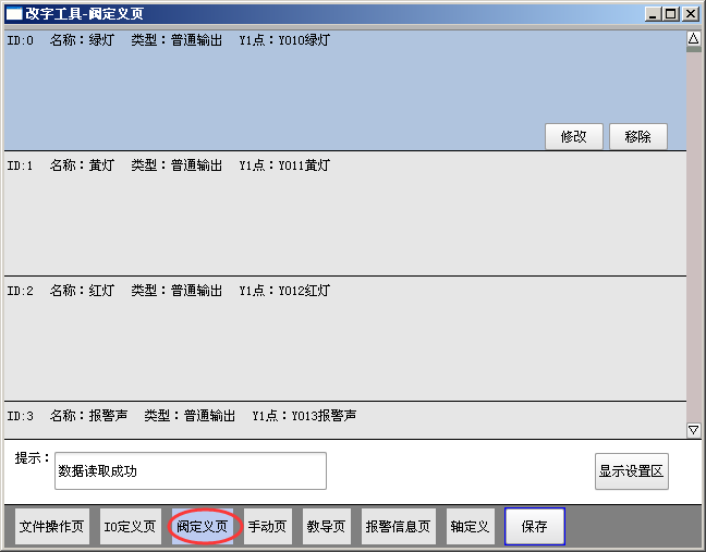 南宫国际(中国区)官方网站