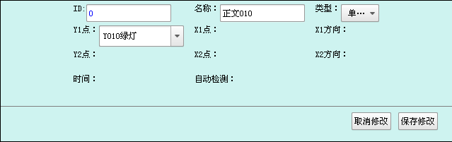 南宫国际(中国区)官方网站