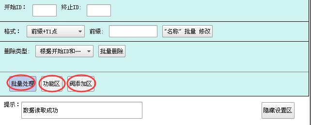 南宫国际(中国区)官方网站