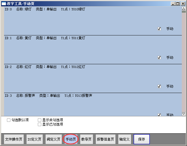 南宫国际(中国区)官方网站