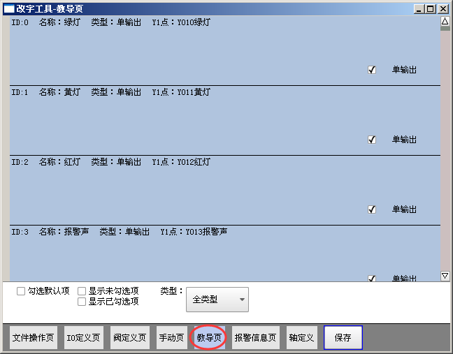 南宫国际(中国区)官方网站
