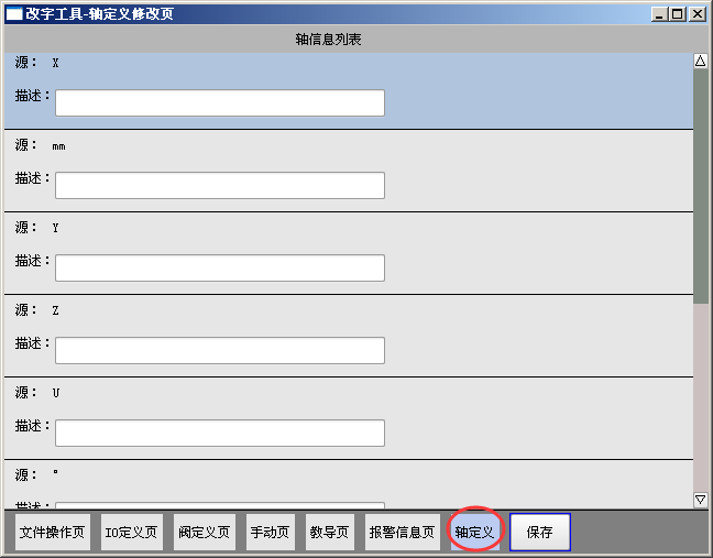 南宫国际(中国区)官方网站