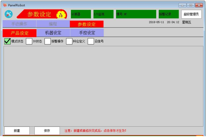 南宫国际(中国区)官方网站