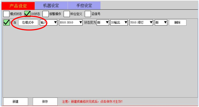 南宫国际(中国区)官方网站