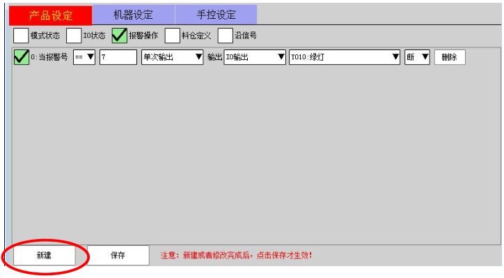 南宫国际(中国区)官方网站