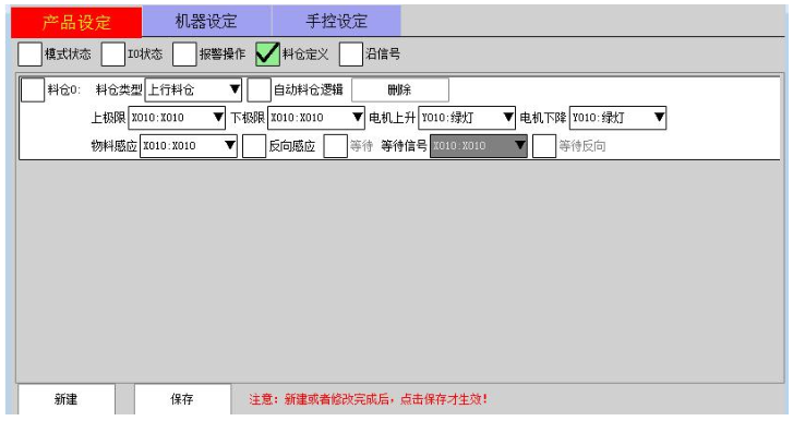 南宫国际(中国区)官方网站