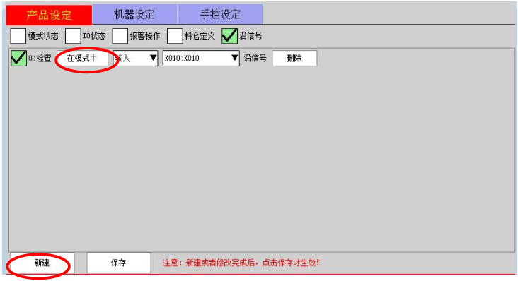 南宫国际(中国区)官方网站