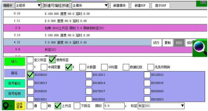南宫国际(中国区)官方网站