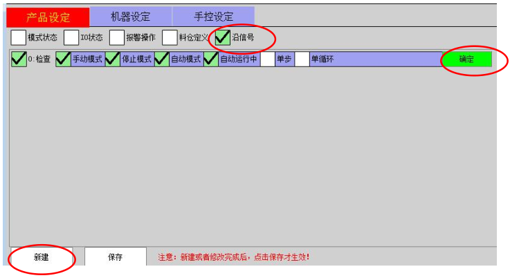 南宫国际(中国区)官方网站