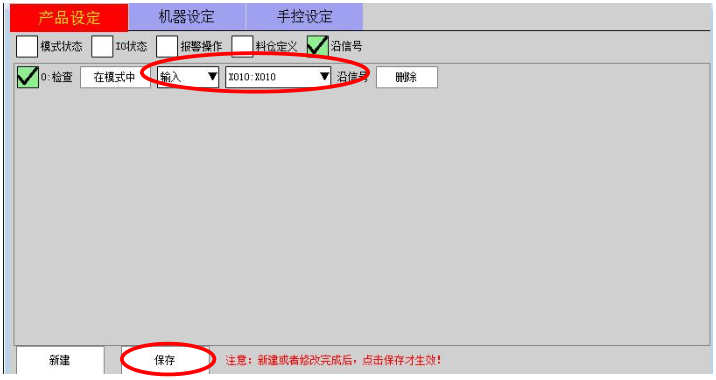 南宫国际(中国区)官方网站