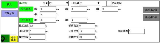 南宫国际(中国区)官方网站