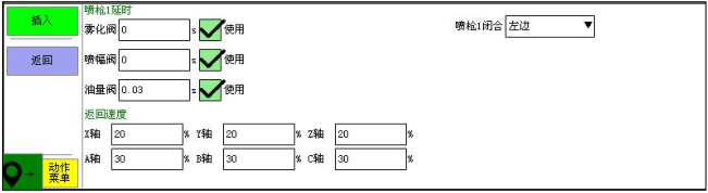 南宫国际(中国区)官方网站