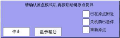 南宫国际(中国区)官方网站