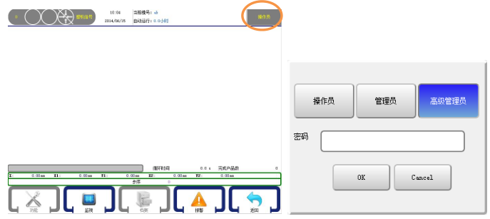 南宫国际(中国区)官方网站