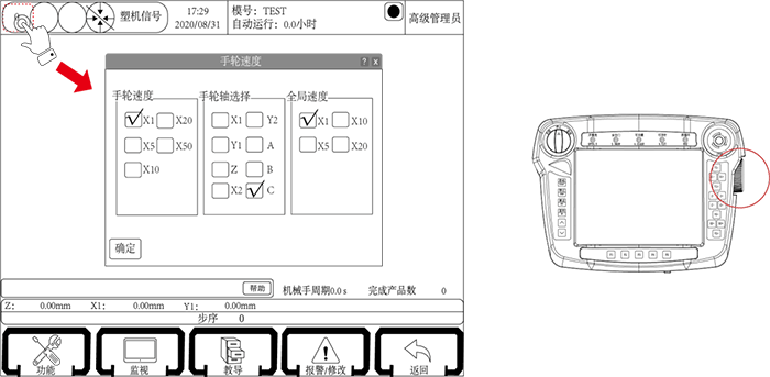 南宫国际(中国区)官方网站