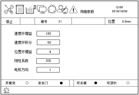 南宫国际(中国区)官方网站