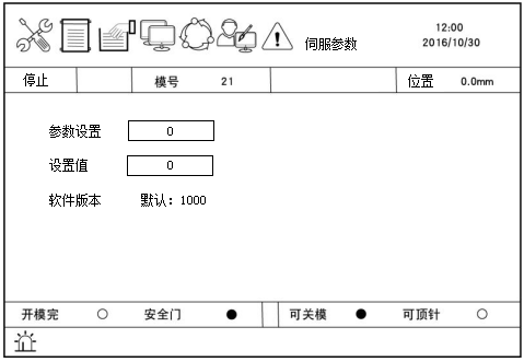 南宫国际(中国区)官方网站