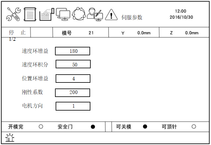 南宫国际(中国区)官方网站