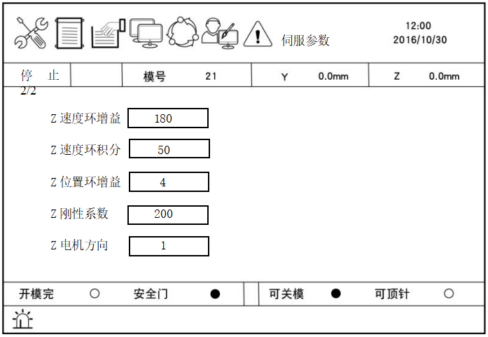 南宫国际(中国区)官方网站