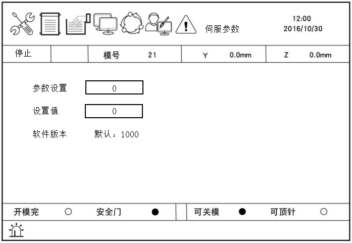 南宫国际(中国区)官方网站
