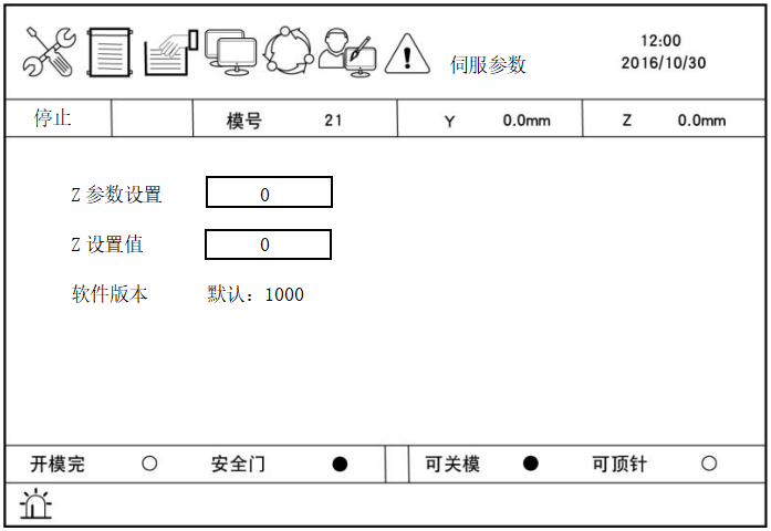 南宫国际(中国区)官方网站