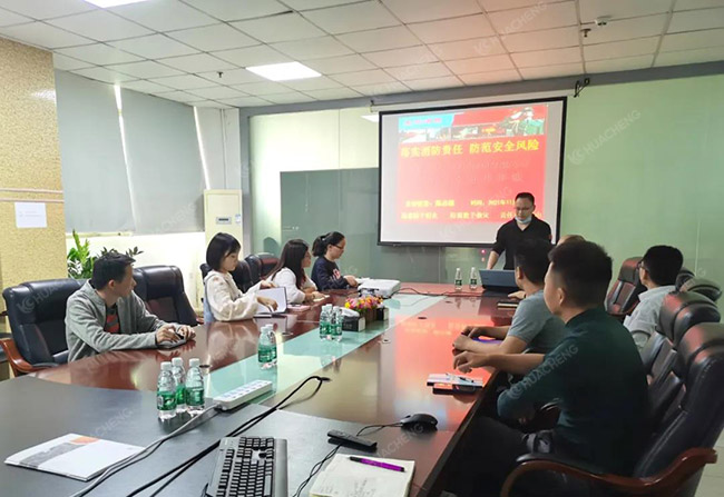 南宫国际(中国区)官方网站