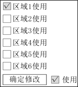 南宫国际(中国区)官方网站