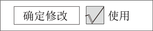 南宫国际(中国区)官方网站