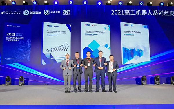 南宫国际(中国区)官方网站