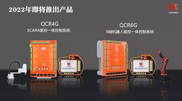 南宫国际(中国区)官方网站