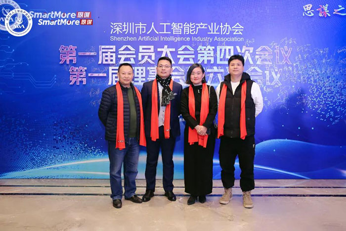 南宫国际(中国区)官方网站