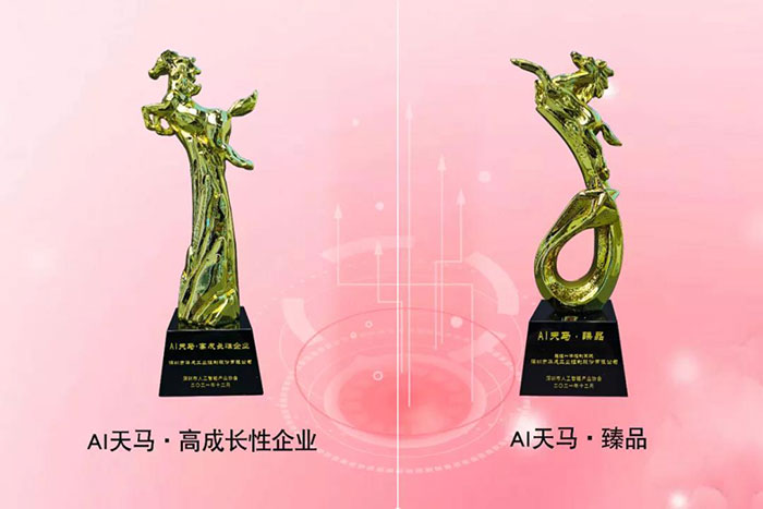 南宫国际(中国区)官方网站