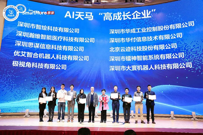 南宫国际(中国区)官方网站