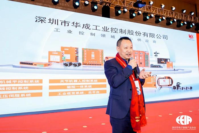 南宫国际(中国区)官方网站