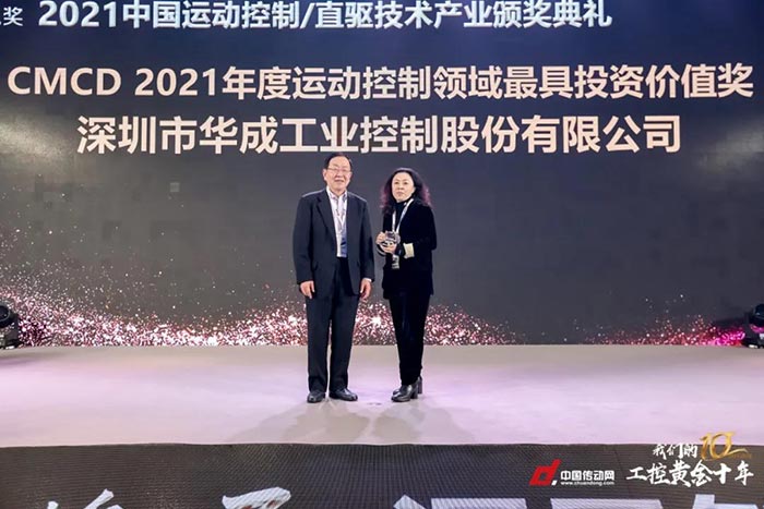南宫国际(中国区)官方网站