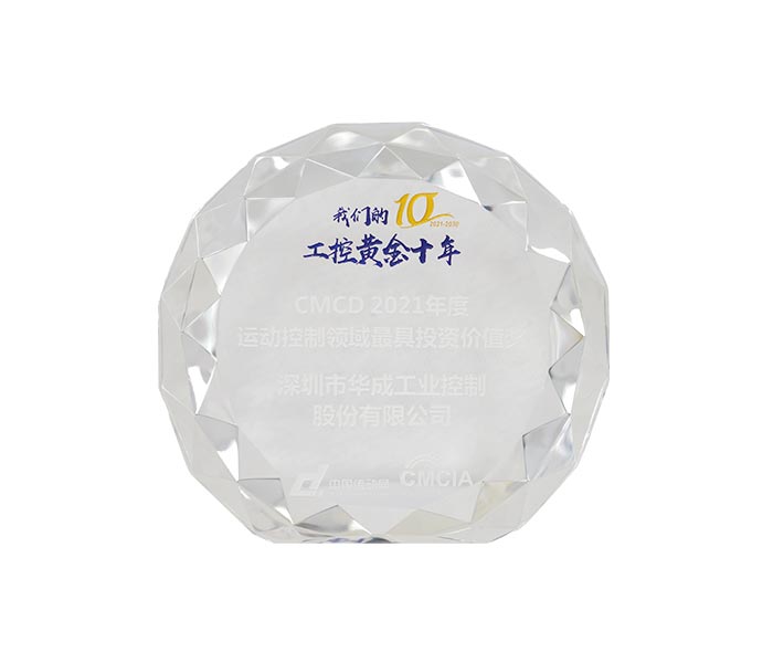 南宫国际(中国区)官方网站