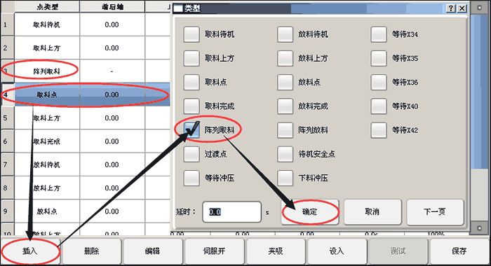 南宫国际(中国区)官方网站