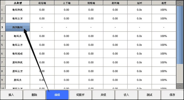 南宫国际(中国区)官方网站