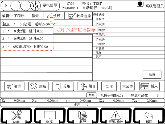 南宫国际(中国区)官方网站
