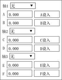 南宫国际(中国区)官方网站