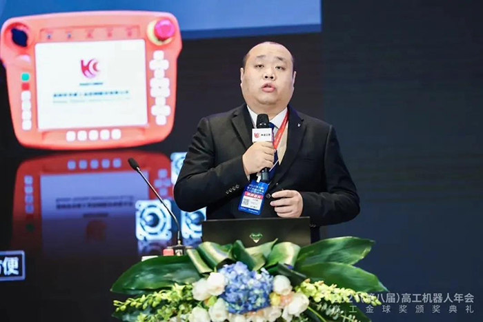 南宫国际(中国区)官方网站