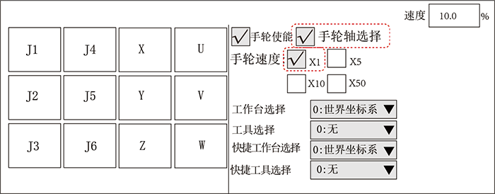 南宫国际(中国区)官方网站