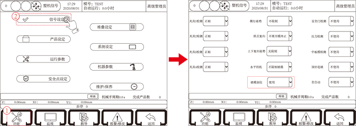 南宫国际(中国区)官方网站